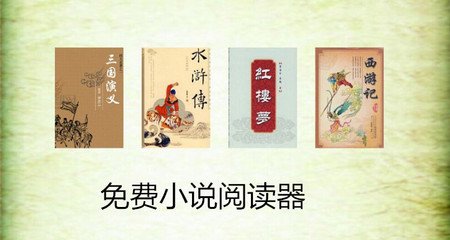 上海快三官网